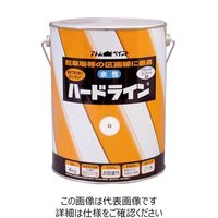 アトムサポート（アトムハウスペイント） 水性ハードライン 4kg 白 4971544121178 1缶（4kg）（直送品）