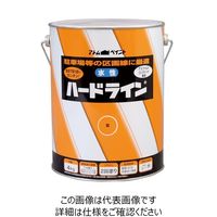 アトムサポート（アトムハウスペイント） 水性ハードライン 4kg 黄 4971544121185 1缶（4kg）（直送品）