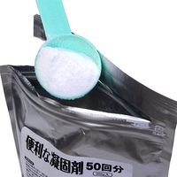ケンユー 災害・断水用 便利な凝固剤 糞尿用 白色 CP-350A 1セット（直送品）