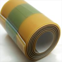 相模カラーフォーム工業 アメゴムテープ付き 1×50×500mm 4580402040973 1セット（2枚）（直送品）