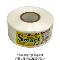 粘着テープ 白の人気商品・通販・価格比較 - 価格.com