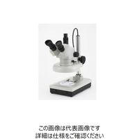 カートン光学（Carton） 三眼ズーム顕微鏡DSZT-44FT15-260 MS45731526 1個（直送品）