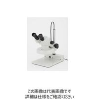 カートン光学（Carton） 双眼実体顕微鏡DSZ-44PF15-260 MS45821526 1個（直送品）