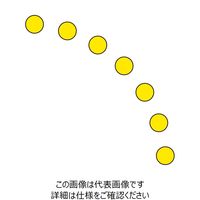 ユニット（UNIT） ユニピタステッカー ドア開閉表示 丸型 黄 （7枚1組） 1組（7枚） 819-75（直送品）