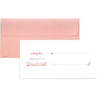 山櫻 ことのは長方形カード・封筒 誕生０１ 10袋セット 351273 1セット（1種×10袋）（直送品）