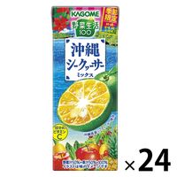 カゴメ 野菜生活100 シークヮーサーミックス 195ml 1箱（24本入）【野菜ジュース】