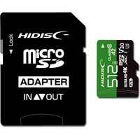 磁気研究所 超高速転送microSDXCカード U3/A2/V30規格対応HDMCSDX HIDISC