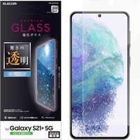 Galaxy S21+ 5G ガラスフィルム 指紋防止 PM-G212FLGG エレコム 1個（直送品）