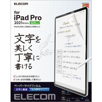 iPad Pro 2021年 ペーパーライクフィルム 反射防止 文字用 TB-A21P エレコム