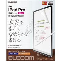 iPad Pro 11インチ iPad Air 10.9インチ フィルム ペーパーライク TB-A21PMFL エレコム