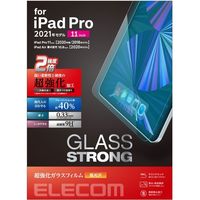iPad Pro 11インチ ガラスフィルム ブルーライトカット 耐衝撃 指紋防止 TB-A21PMFLGHBL エレコム 1個（直送品）
