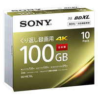 ソニー 日本製 ビデオ用BD-RE XL 書換型 片面3層100GB 2倍速 ホワイトワイドプリンタブル