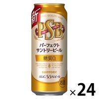 ビール 糖 質 0