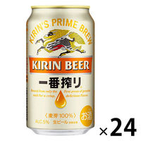 キリン　一番搾り　350ml　1箱（24缶入）【ビール】（わけあり品）