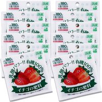 渡辺泰 乳酸発酵 イチゴの肥料 粒状５０ｇ入り×１２袋 WTLP-200287 1セット（12袋入）（直送品）