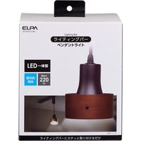 朝日電器 LEDライティングバー用ライト LRS-PW01D