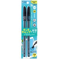 クツワ 鉛筆がタッチペンになる タッチキャップ鉛筆付 2B六角鉛筆 MT002