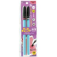 クツワ 鉛筆がタッチペンになる タッチキャップ鉛筆付 2B六角鉛筆 MT002