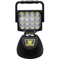 ワールドコンセプトパートナーズ 充電式LED作業灯50W 246588-01 1台（直送品）