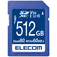 エレコム SDXCカード/データ復旧サービス付/ビデオスピードクラス対応/UHS-I U3 80MB/s 512GB MF-FS512GU13V3R 1個