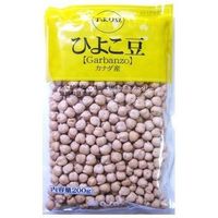 豆力 ひよこ豆 豆専門店のひよこ豆 1kg（200ｇ×5袋）　【ガルバンゾー garbanzo】　（直送品）