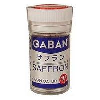 GABAN　サフランホール　（瓶）　1ｇ　【スパイス　ハウス食品　香辛料　粒　業務用　番紅花】　（直送品）