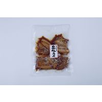 送料無料 鹿児島県産黒豚角煮セット 冷凍 食品 肉 惣菜