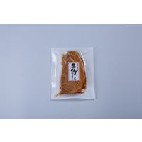 送料無料 鹿児島県産黒豚ロース味噌漬セット 冷凍 食品 肉 惣菜