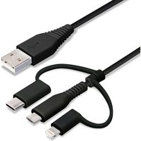 PGA 変換コネクタ付き 3in1 USBケーブル（Lightning＆Type-C＆micro USB）