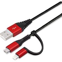 PGA 変換コネクタ付き 2in1 USBタフケーブル（Lightning＆micro USB）