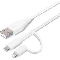 PGA 変換コネクタ付き 2in1 USBケーブル（Lightning＆micro USB）