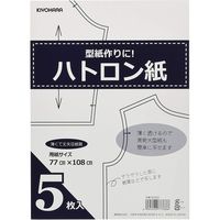 清原 ハトロン紙 5枚入り SEW02 #000 1袋