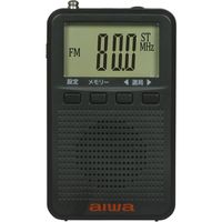 アイワ デジタルポケットラジオ AR-DP35B 1台（直送品）