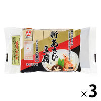 旭松食品　新あさひ豆腐　3袋（15個入）　高野豆腐