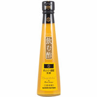 セゾンファクトリー　飲む酢　オレンジ+蜜柑黒酢　200ml