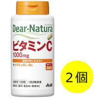 ディアナチュラ（Dear-Natura） ビタミンC 1セット（60日分×2個） アサヒグループ食品 サプリメント