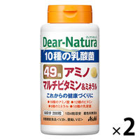 ディアナチュラ（Dear-Natura）　ベスト49アミノマルチビタミン＆ミネラル　1セット（50日分×2個）　アサヒグループ食品　サプリメント
