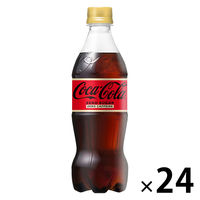 コカ・コーラ コカ・コーラゼロカフェイン 500ml 1箱（24本入）