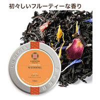 ルピシア 紅茶 ウェディング 1缶（50g）
