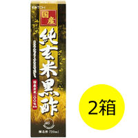 井藤漢方製薬 国産純玄米黒酢 720mL 1セット（2箱） お酢ドリンク