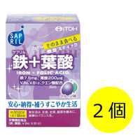 井藤漢方製薬 サプリル鉄+葉酸 1セット（30日分×2個） 60袋 栄養機能食品