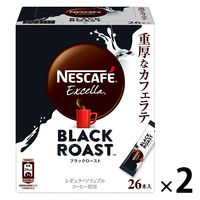 【スティックコーヒー】ネスレ日本 ネスカフェ エクセラ ブラックロースト 1セット（60本：30本入×2箱）