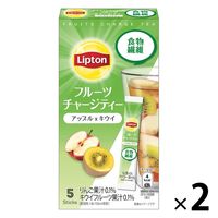 【食物繊維】リプトン フルーツチャージティースティック アップル＆キウイ 1セット（10本：5本入×2箱）