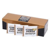 東洋ナッツ食品 素焼きミックスナッツ13g×25P 1箱（13g×25P）