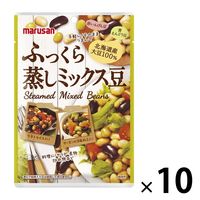 マルサンアイ ふっくら蒸しミックス豆 80g 北海道産大豆100％ 1セット（10袋）