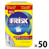 FRISK（フリスク）ソルトクリスタルボトル ソルティライチ 50個 クラシエフーズ キャンディ タブレット