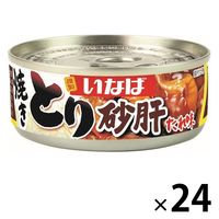 缶詰 焼きとり 砂肝 たれ味 65g 1セット（24缶） いなば食品