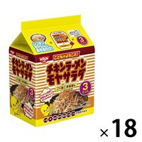 日清チキンラーメンモヤサラダ こく旨ごま味噌味 44g×3食 1セット（18パック） 日清食品