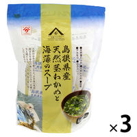 北野エース 〈魚の屋〉島根県産天然茎わかめと海藻のスープ （4g×12個入） 1セット（3個）