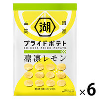 湖池屋 KOIKEYA PRIDE POTATO（湖池屋プライドポテト） 凛凛レモン 6袋 ポテトチップス スナック菓子
